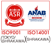 ISO 9001_ISO 14001